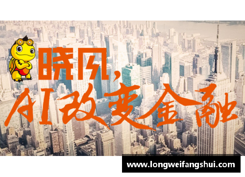 一分彩浙江队蓄势待发，顽强反击，迎接挑战