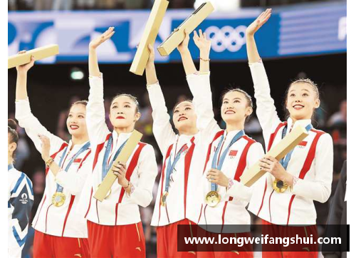 一分彩第35金!中国队获巴黎奥运会艺术体操项目团体全能金牌