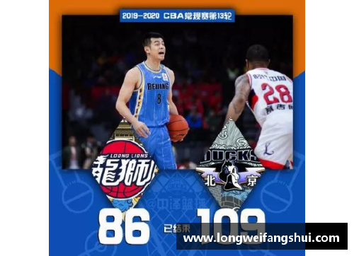 一分彩NBA球员失误盘点：揭秘比赛中的致命失误与技术含量 - 副本