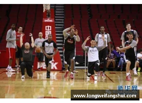 NBA休斯顿火箭队：球场传奇与新征程