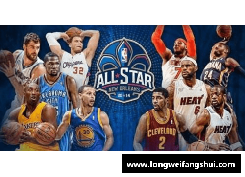 一分彩非洲NBA篮球明星崛起 探索他们如何改变全球篮球格局